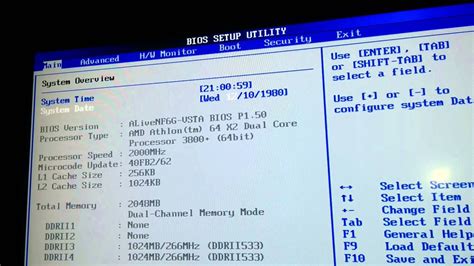 lenovo rtc test